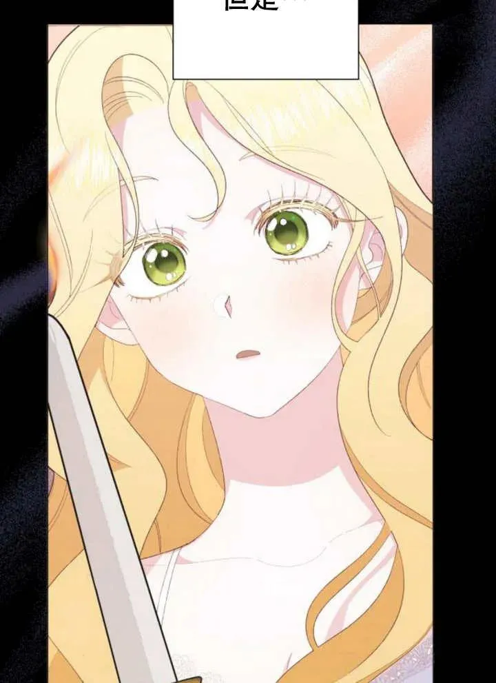 第13话37
