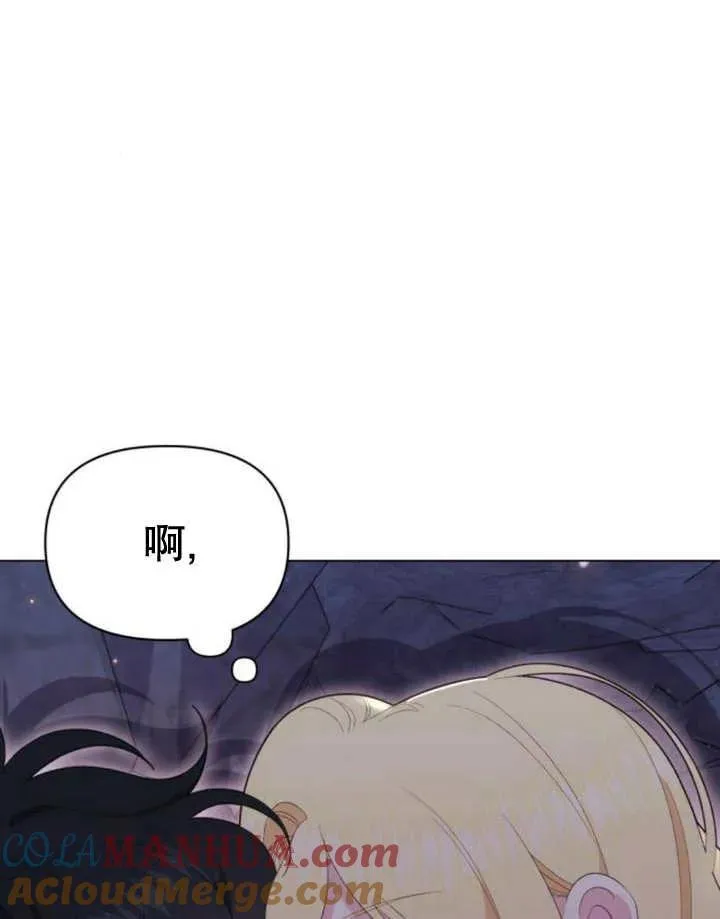 第18话12