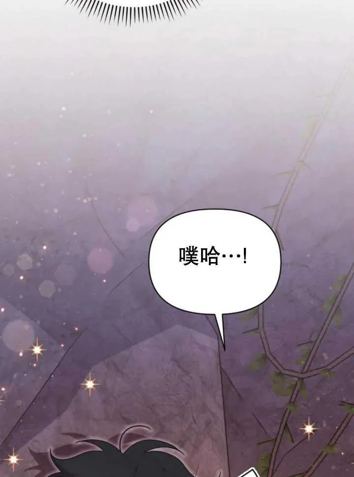 第17话42