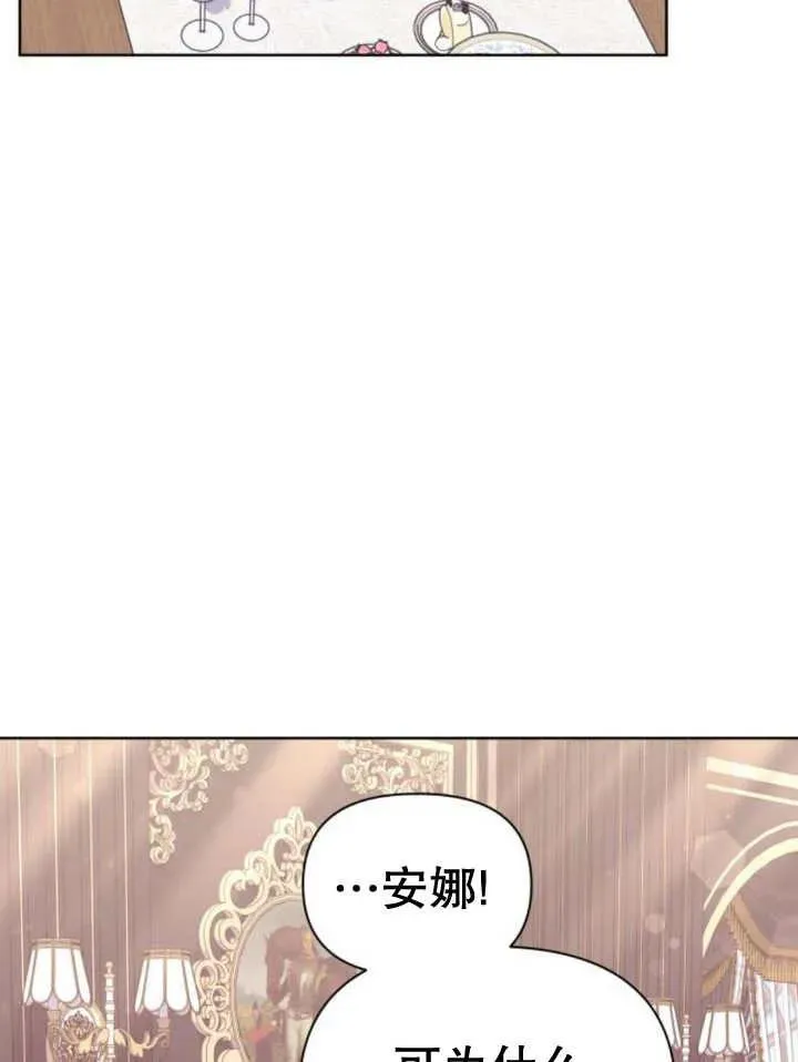 第11话127