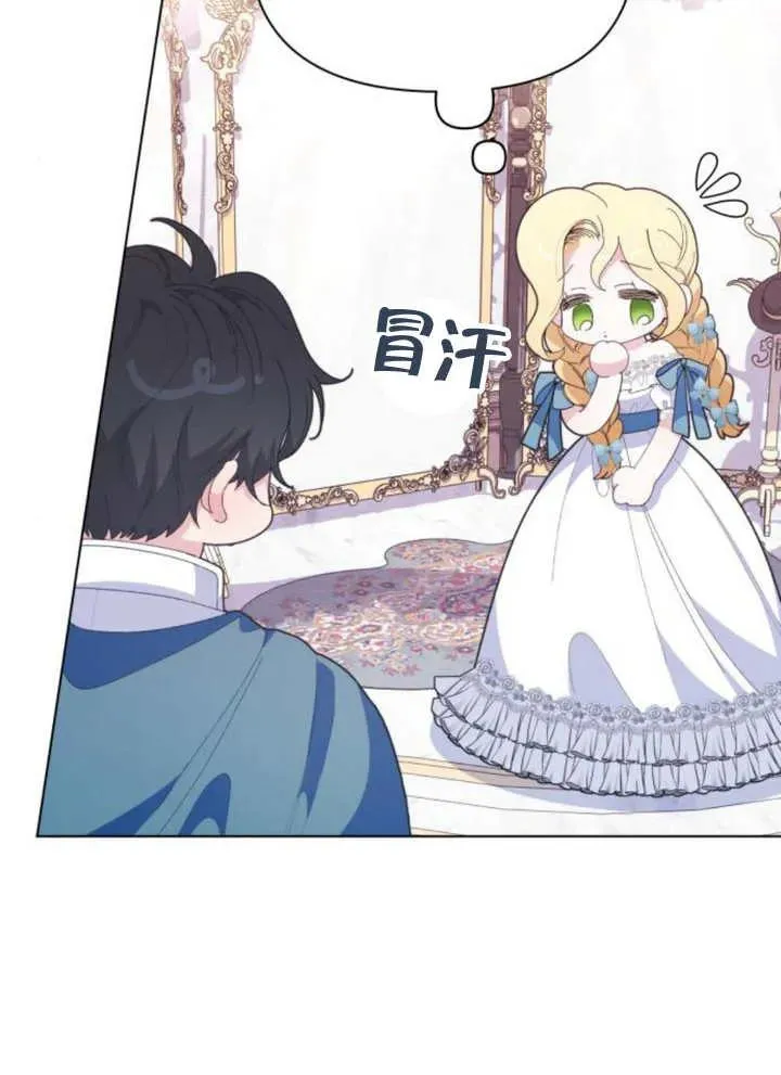 第11话53