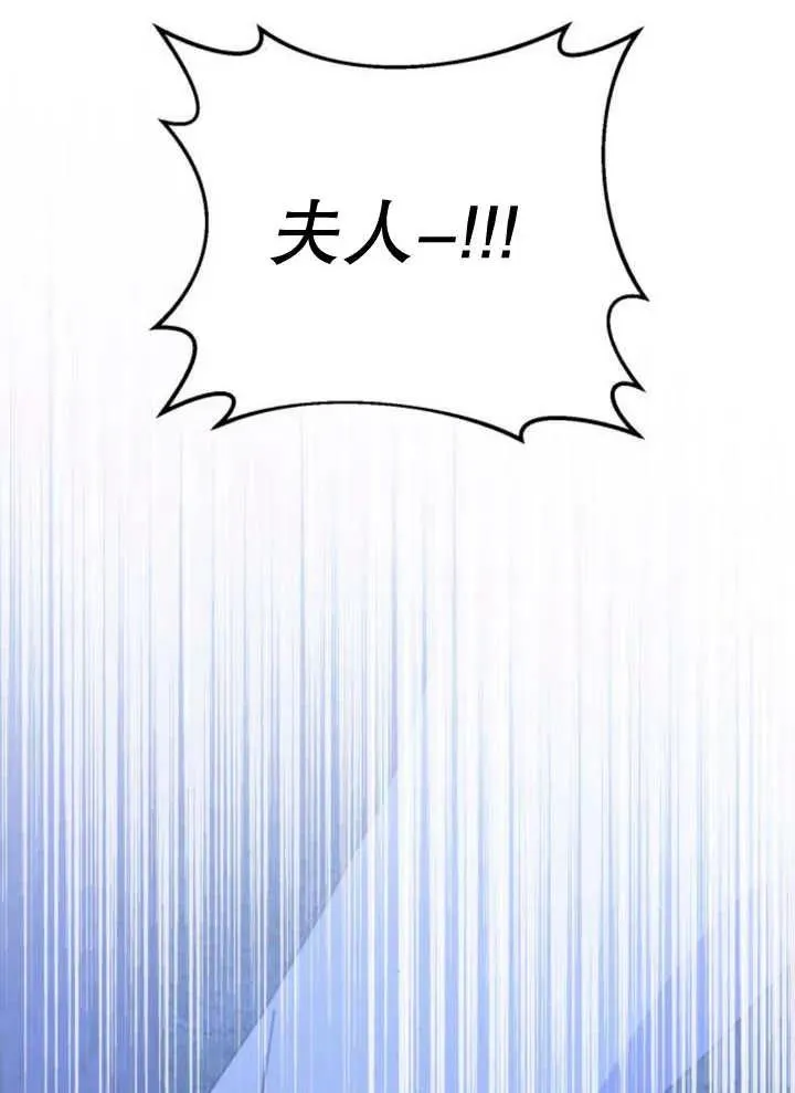 第15话122