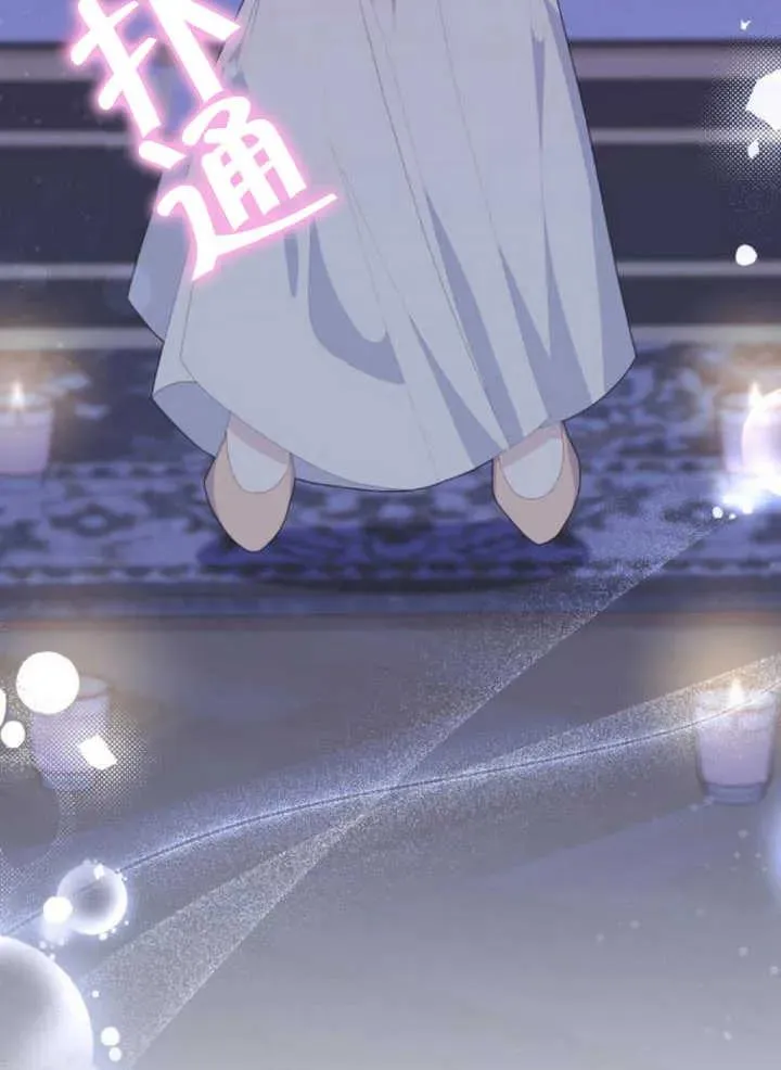 第14话13