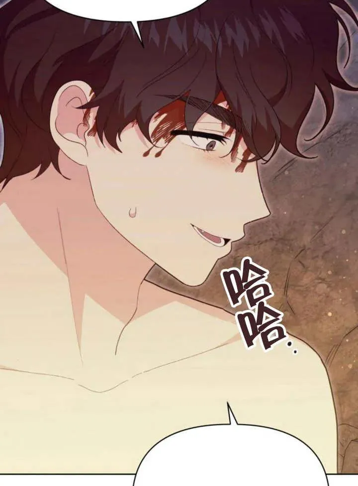 第16话134