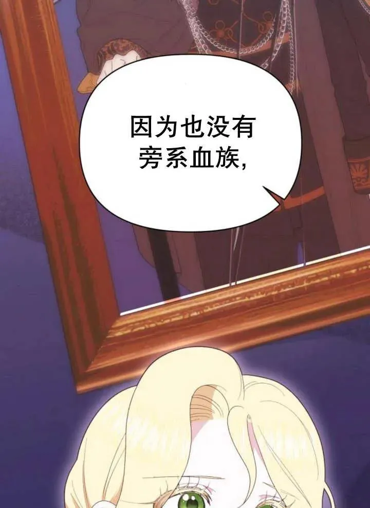 第15话25