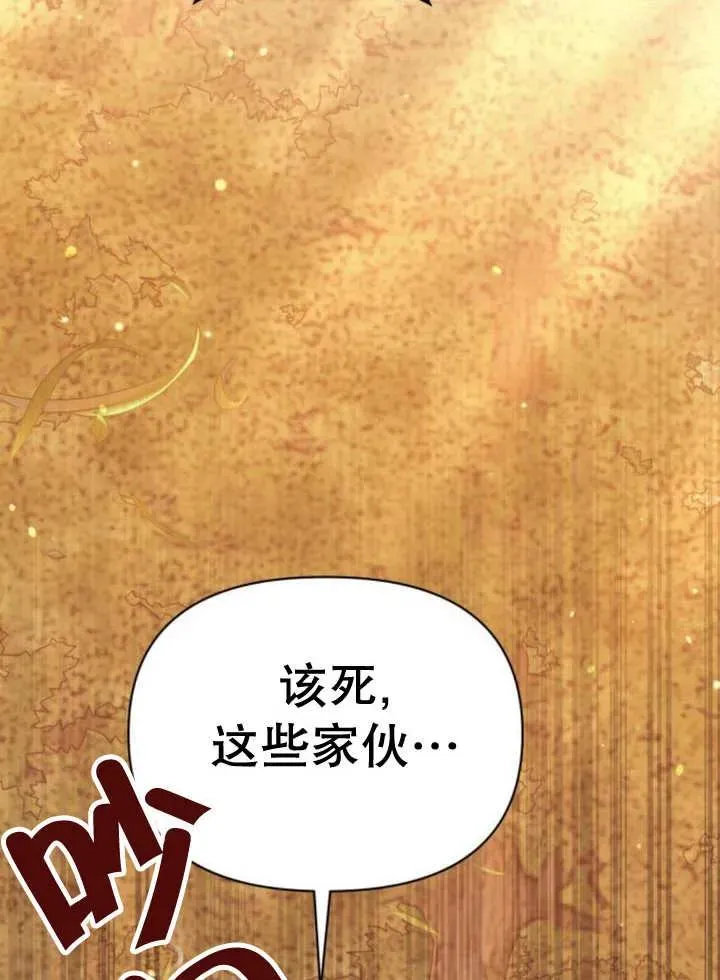 第15话93