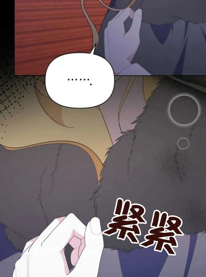 第14话102
