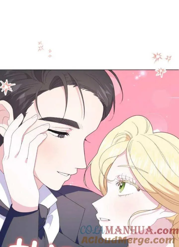 第13话44