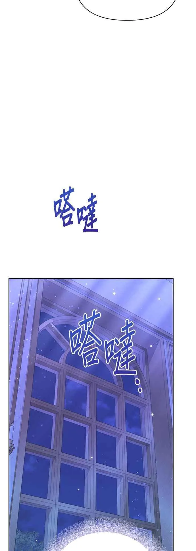 第19话41