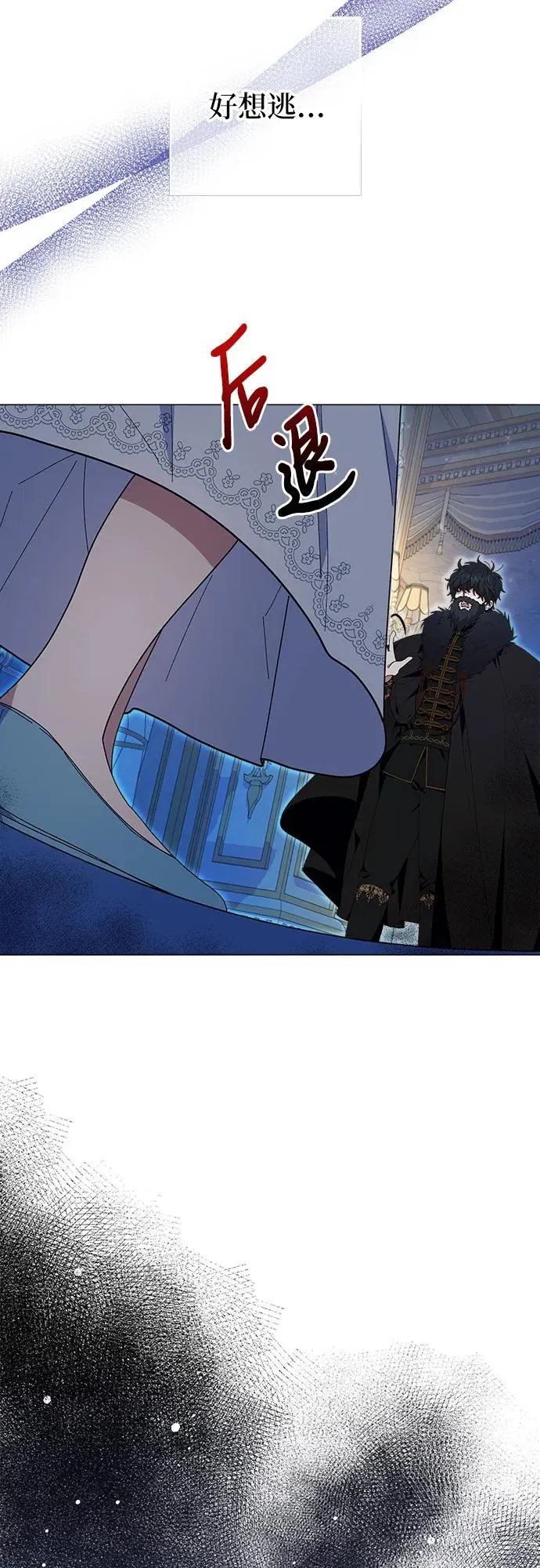 第1话41