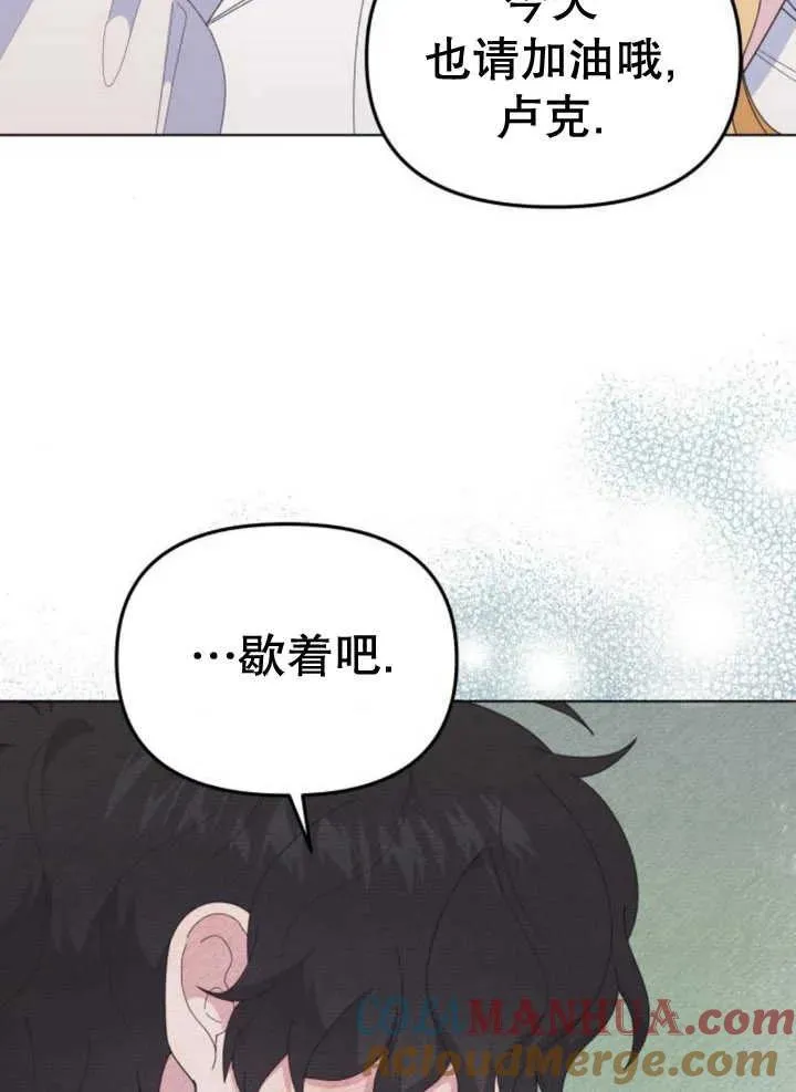 第10话36