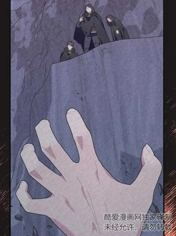 第14话91