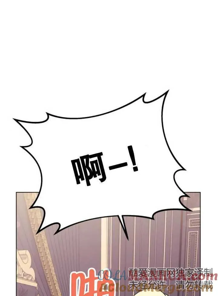 第10话8
