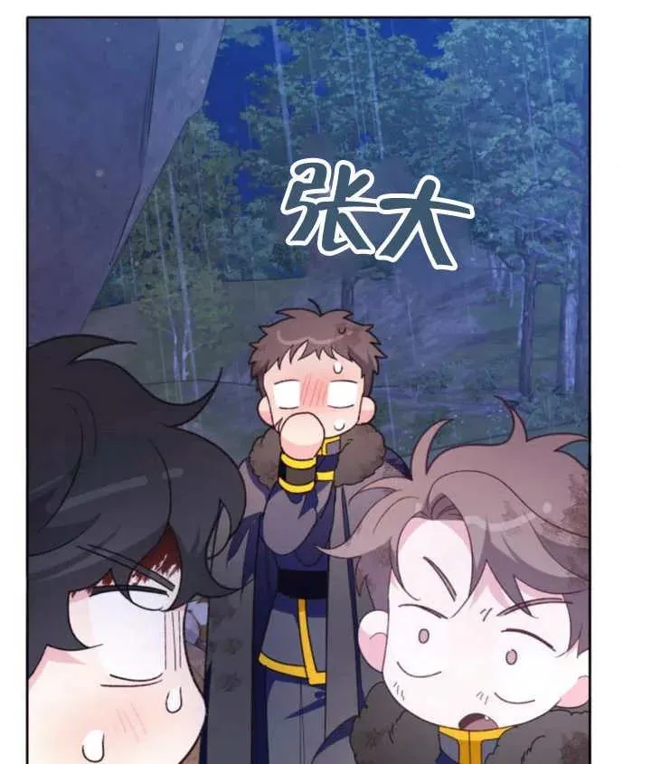 第18话157