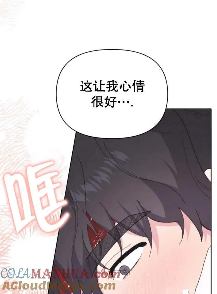 第18话96