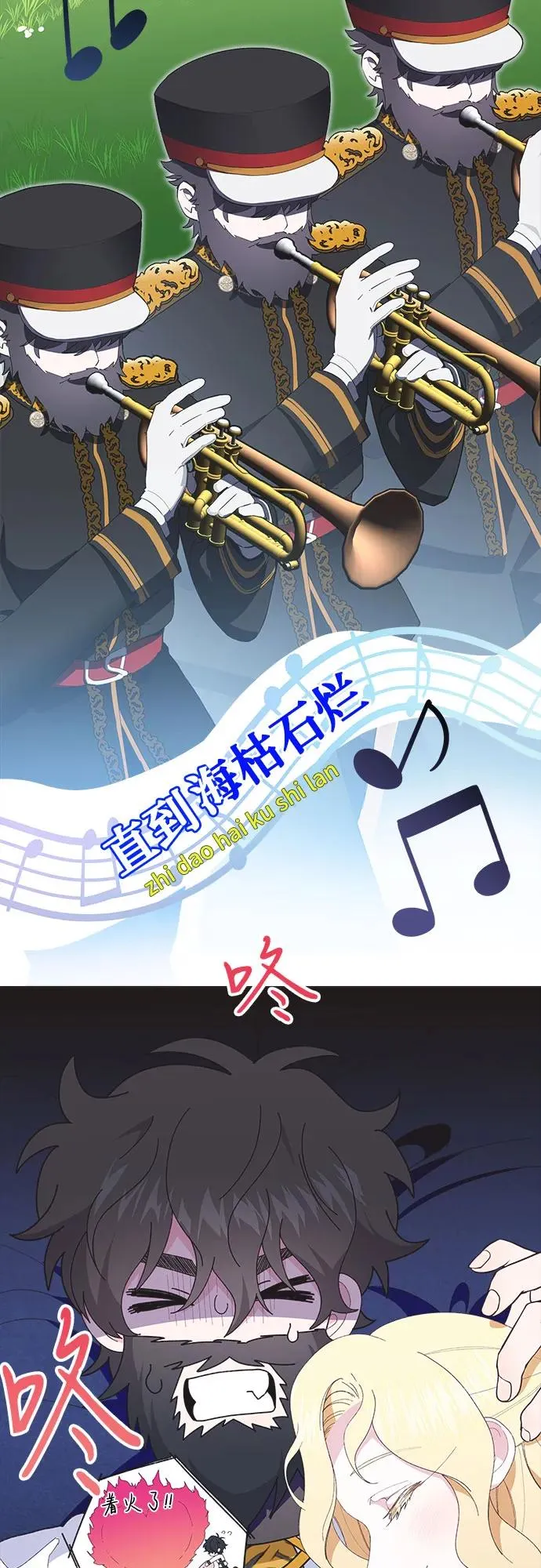 第6话34