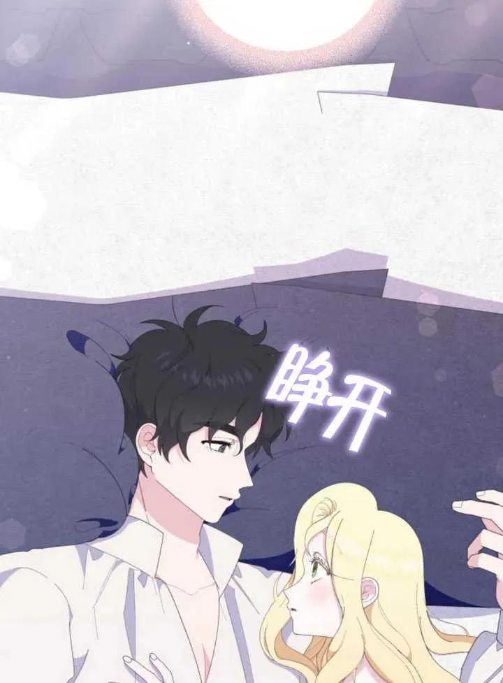 第10话6
