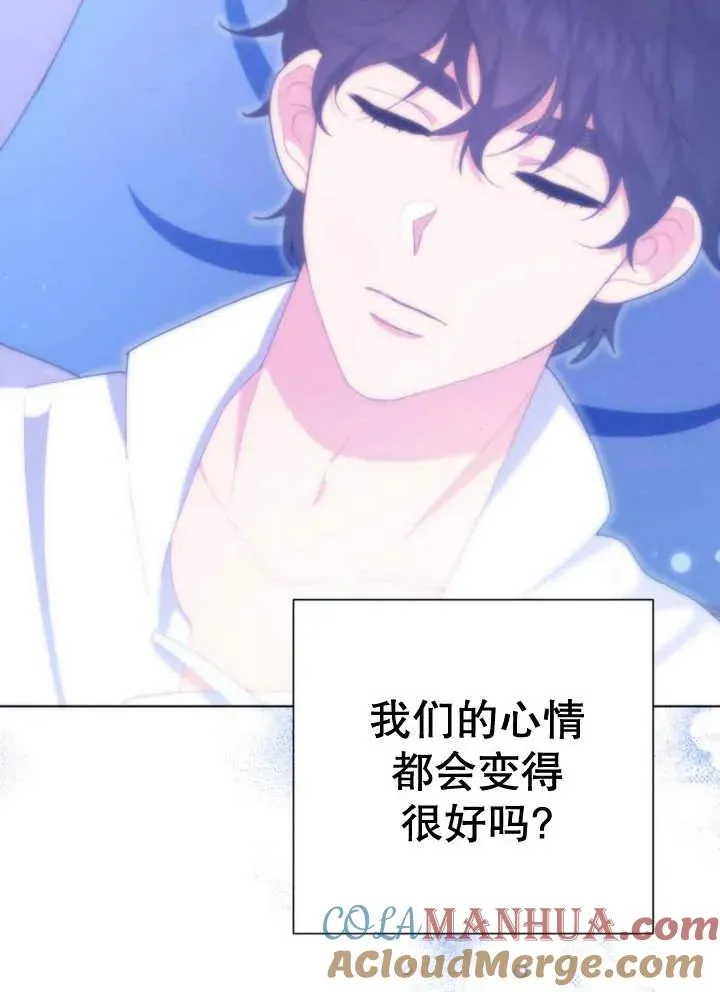 第13话156