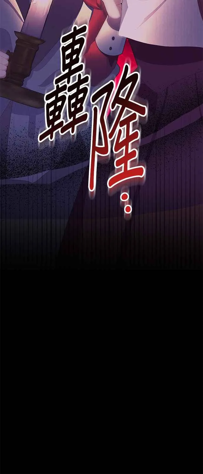 第20话101