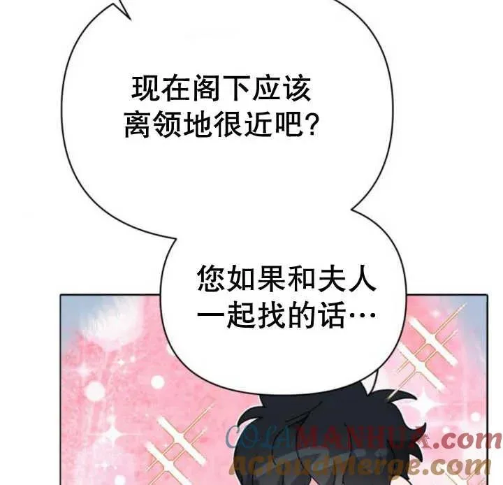 第14话156