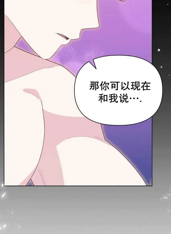 第18话57