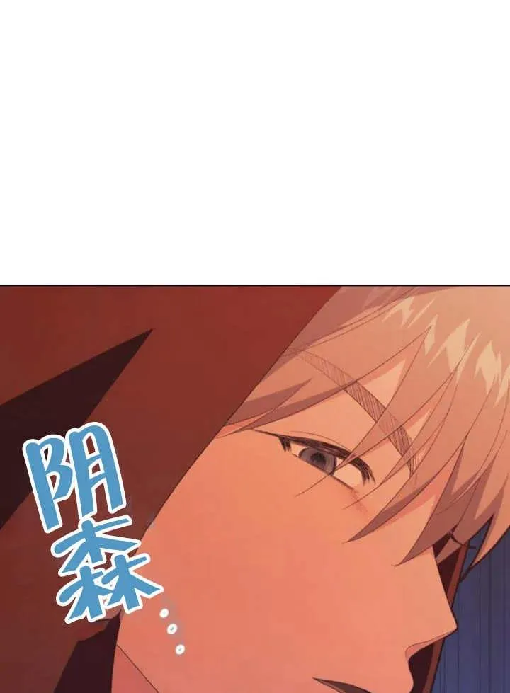 第15话99