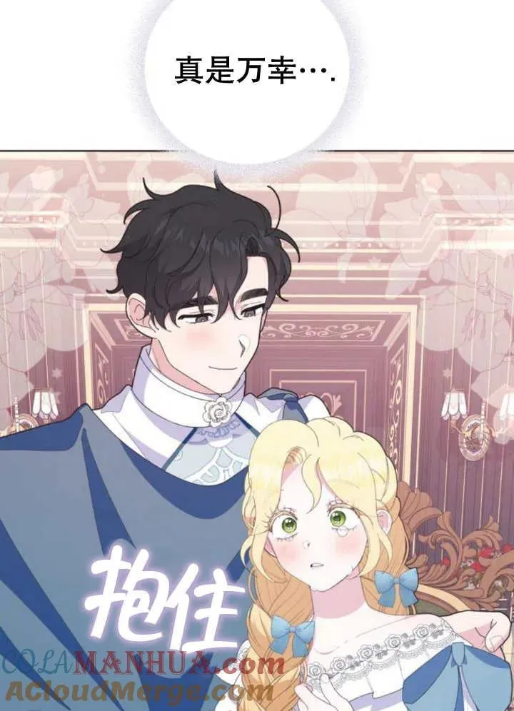 第11话160
