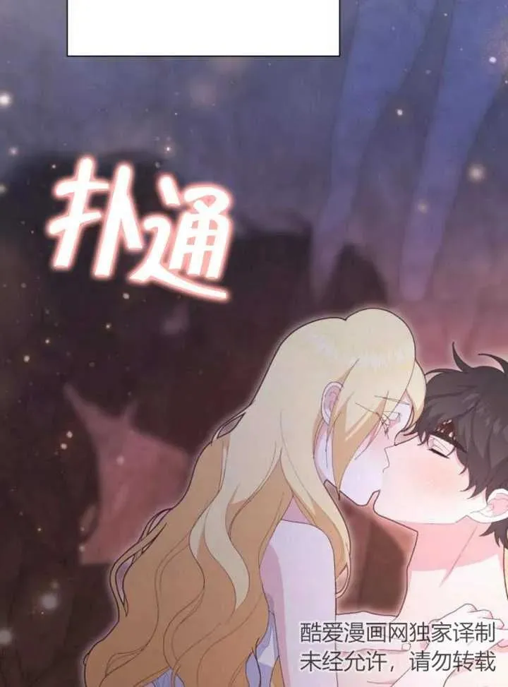 第18话110