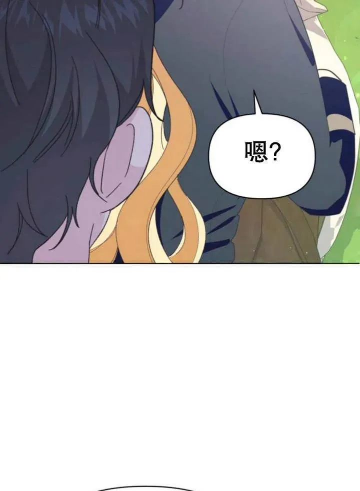 第12话141