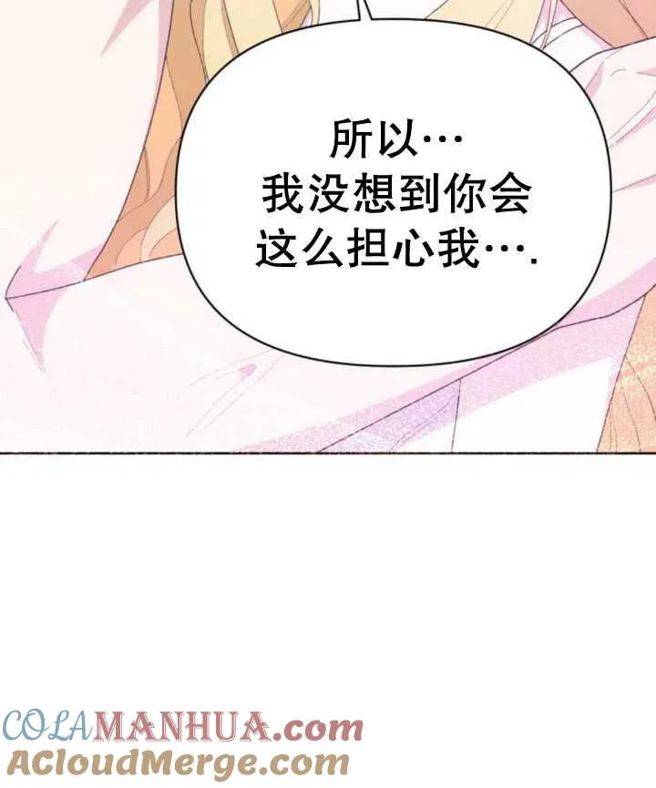第16话152