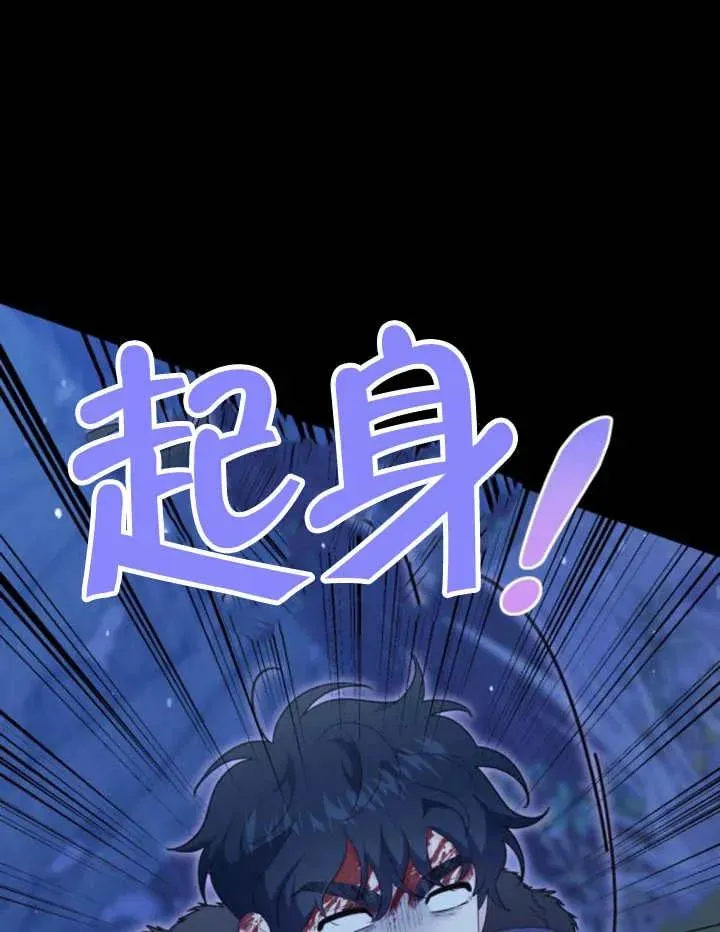 第16话27
