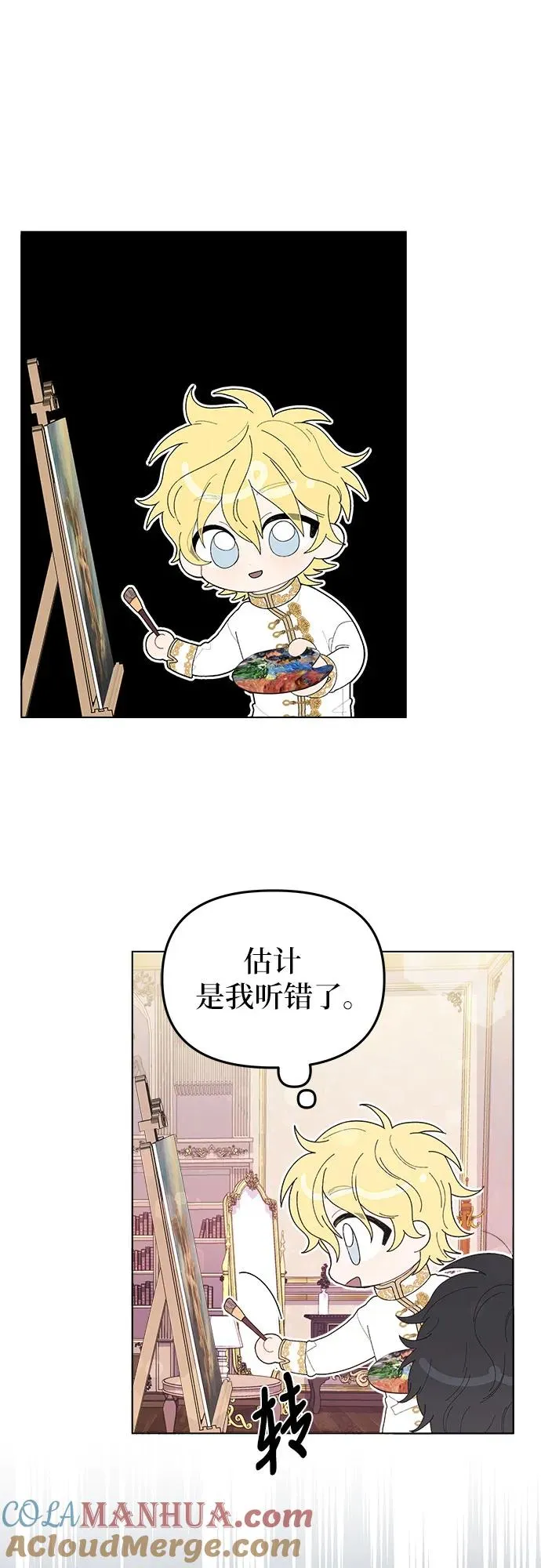 第3话48