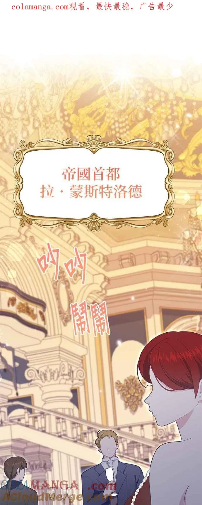 第21话0