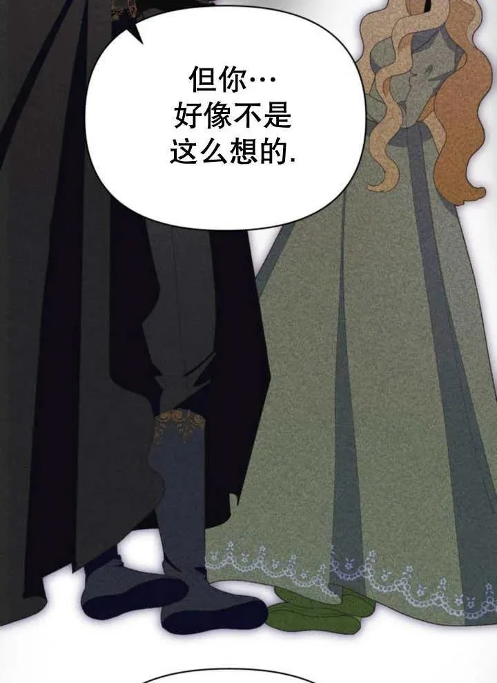 第18话55