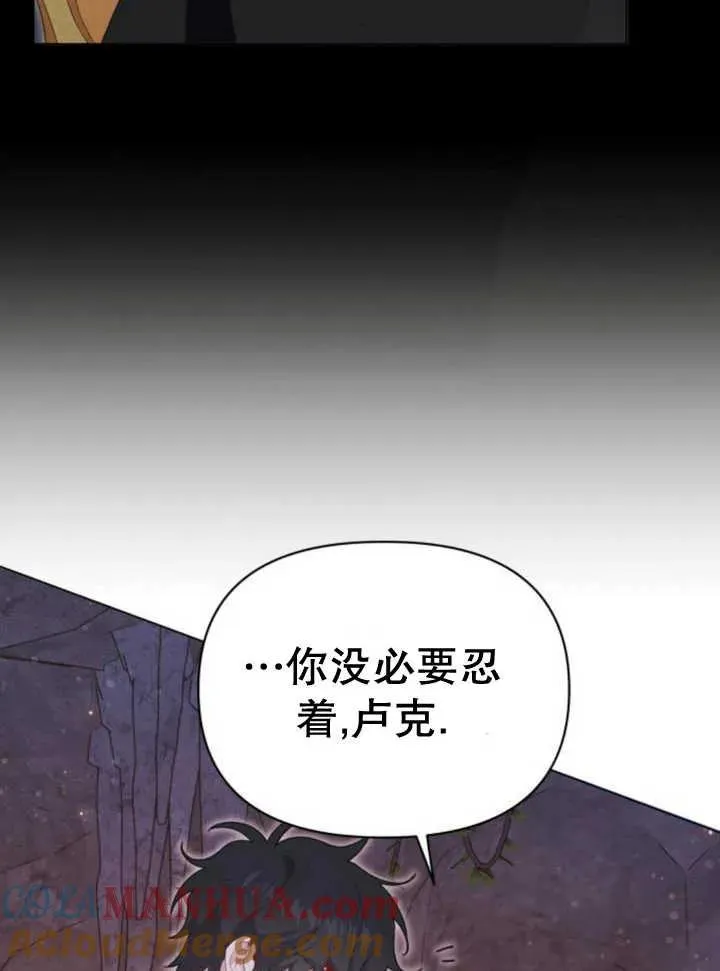 第17话149