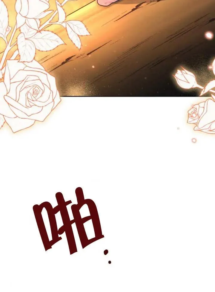 第18话77