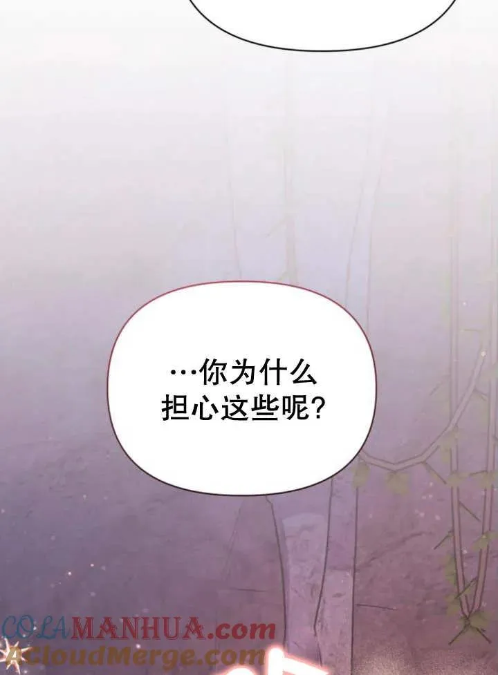 第18话68
