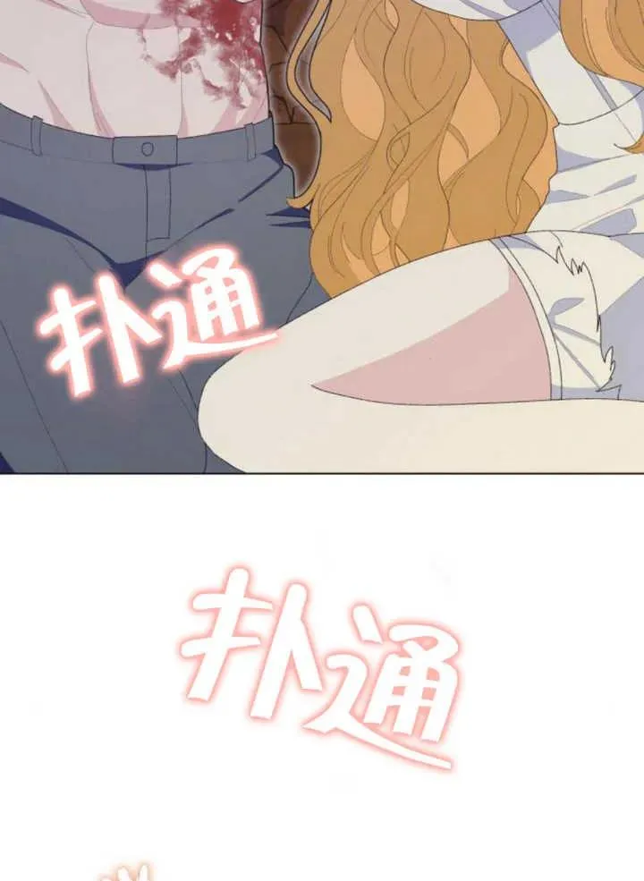 第17话28
