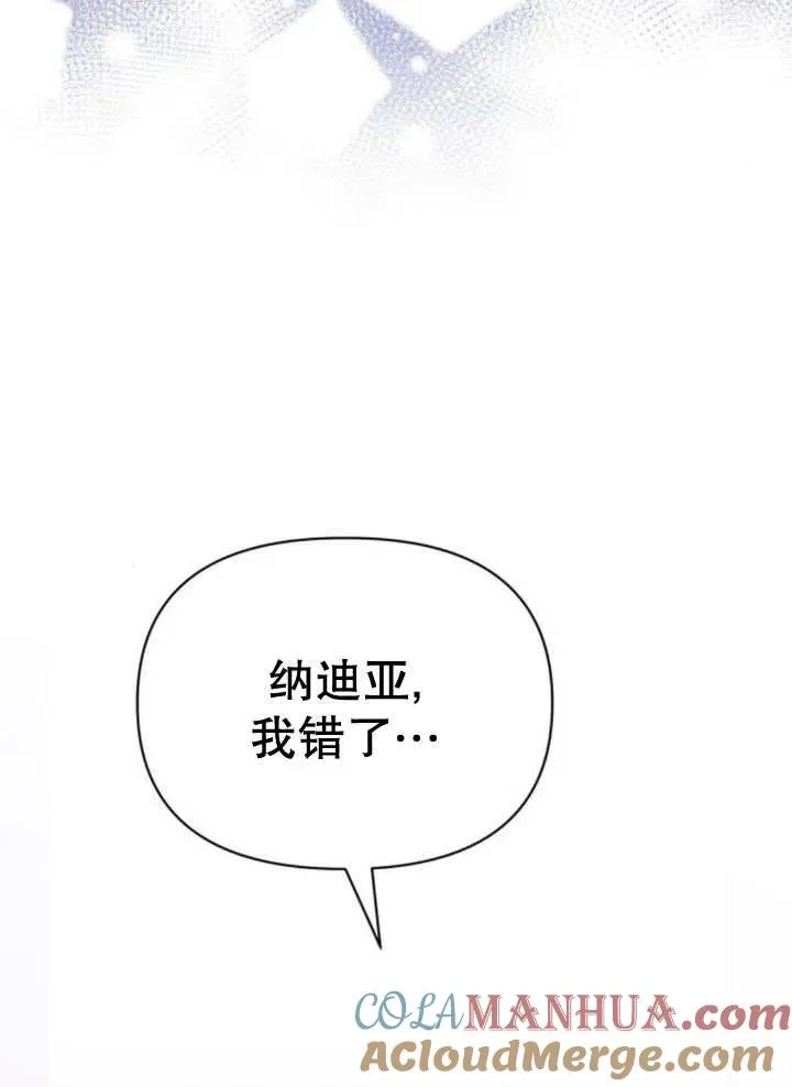 第18话40