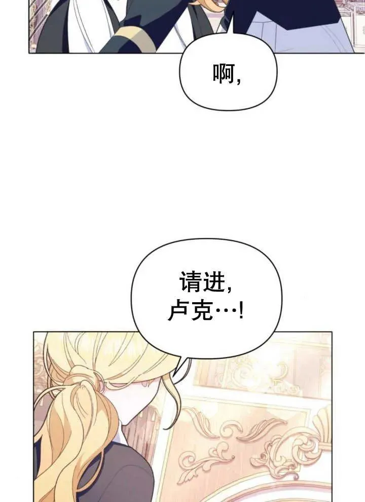 第12话94