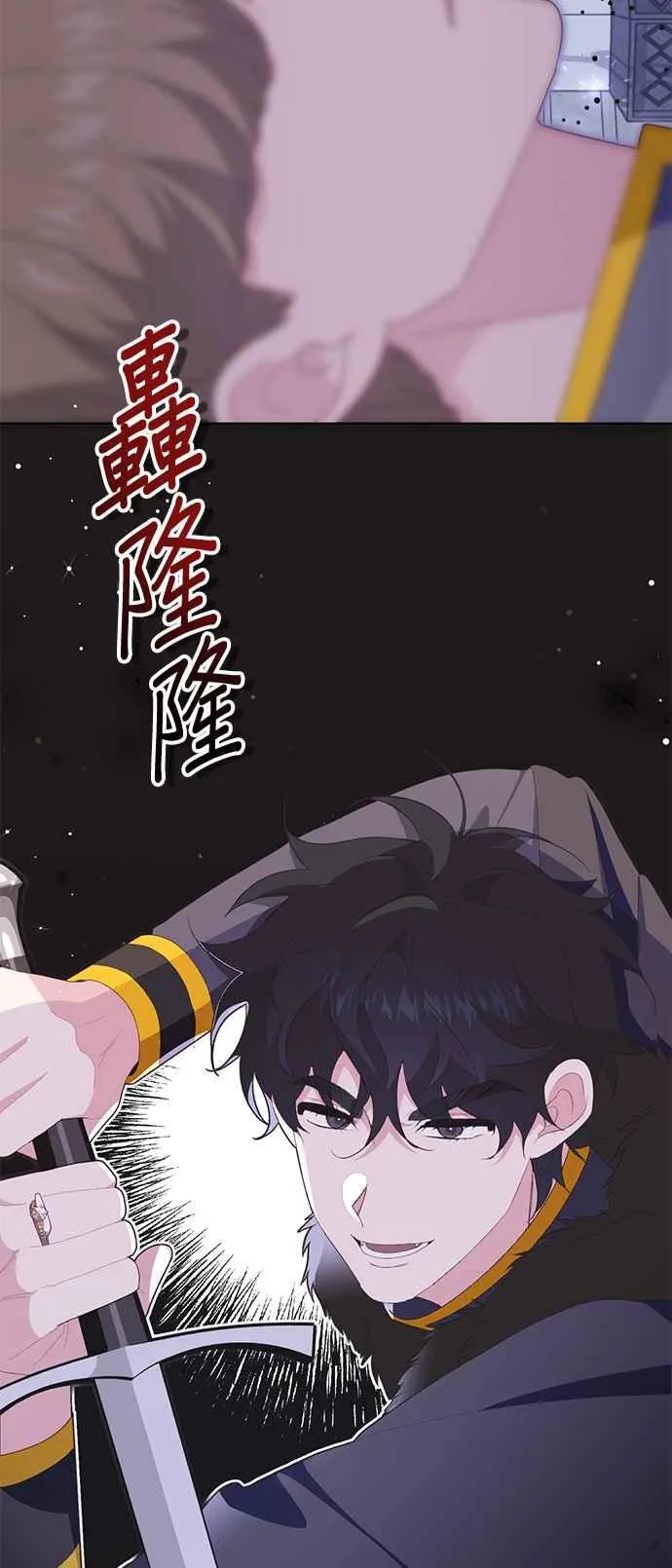 第20话57