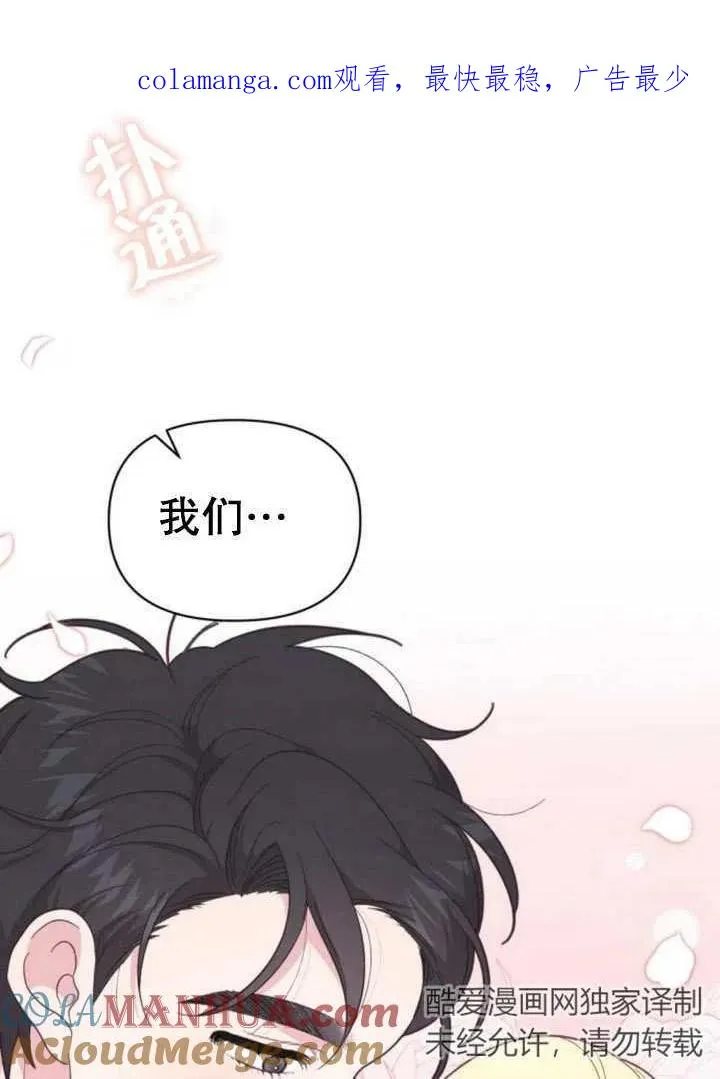 第13话0