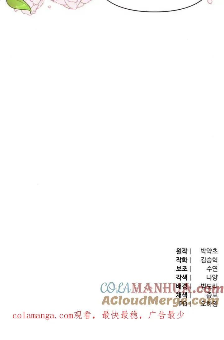 第13话164