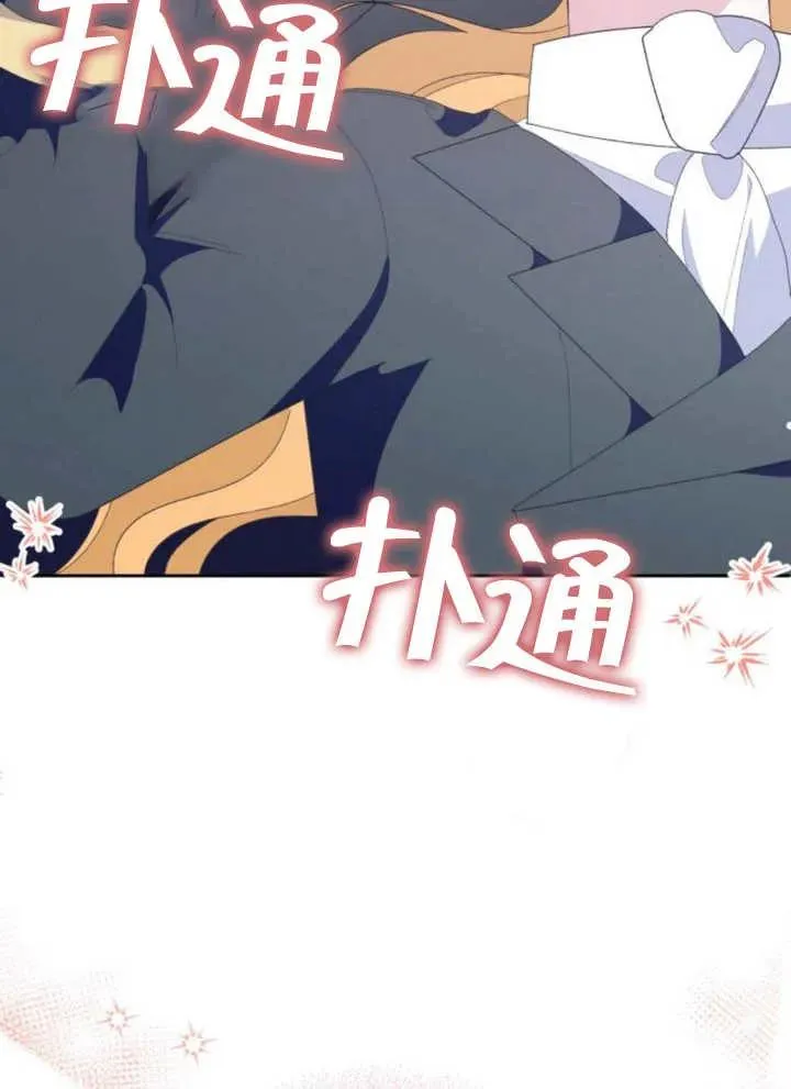 第13话45