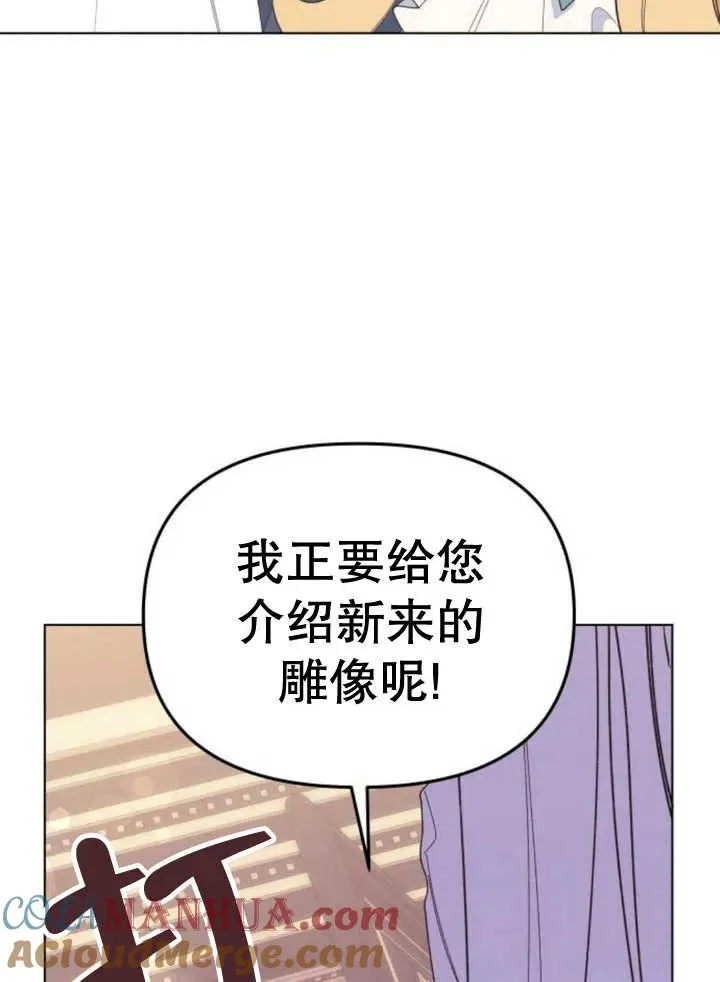 第10话96
