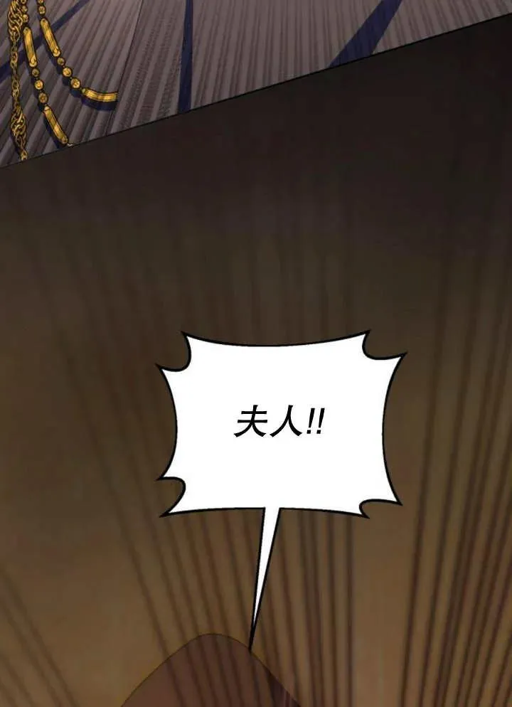 第15话85