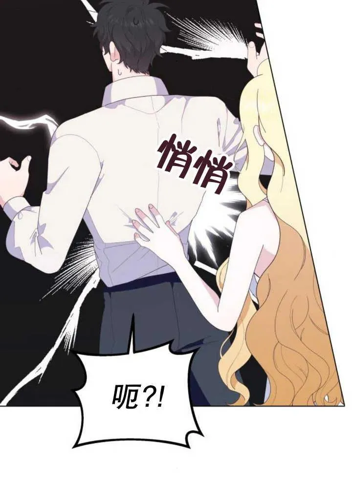 第10话27
