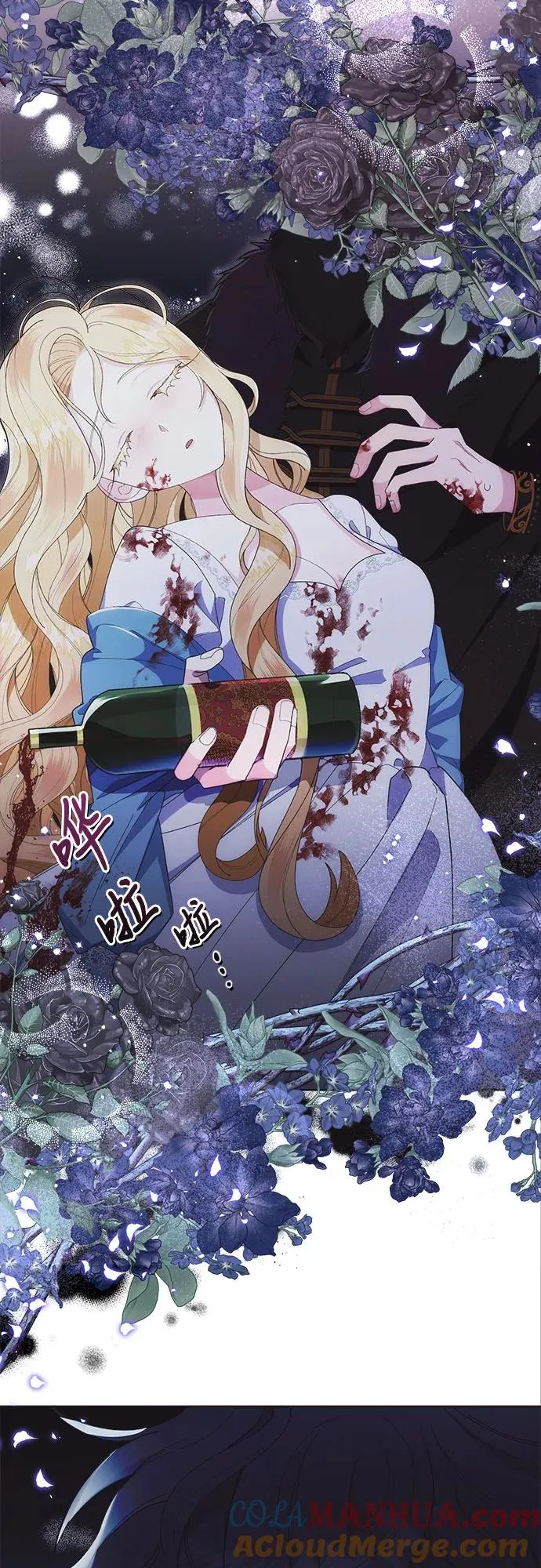第1话57