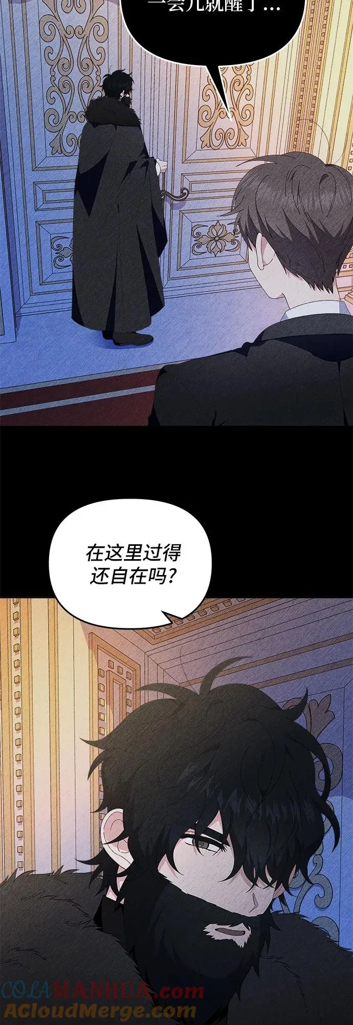 第4话57