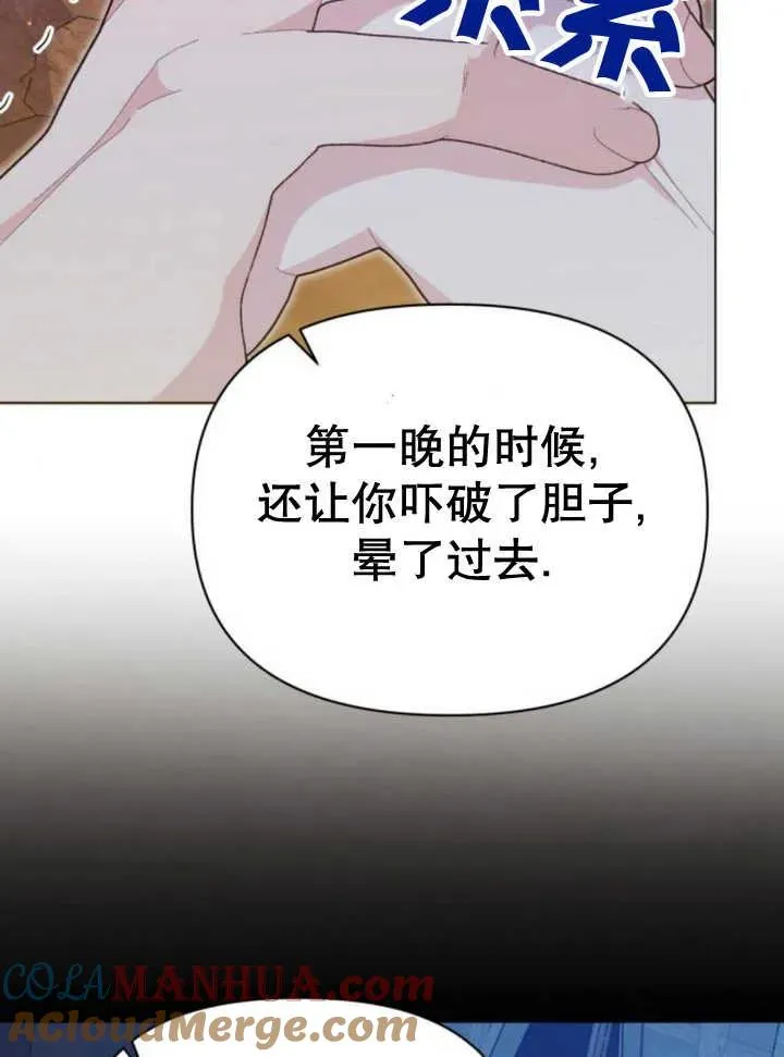 第17话145